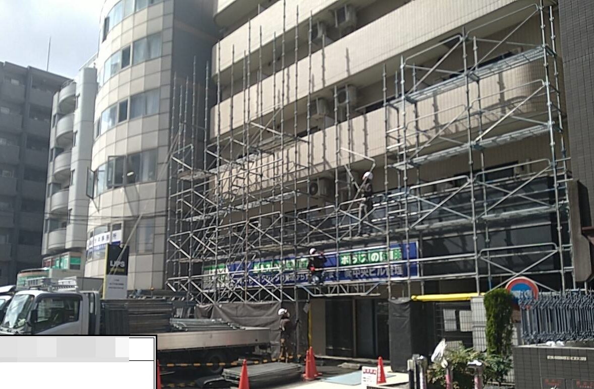 アパートマンション外壁洗浄